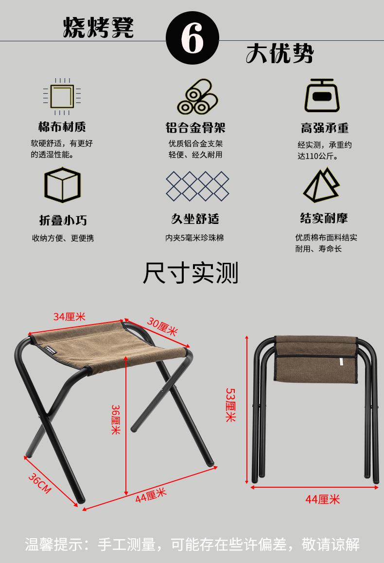 详情-02.jpg