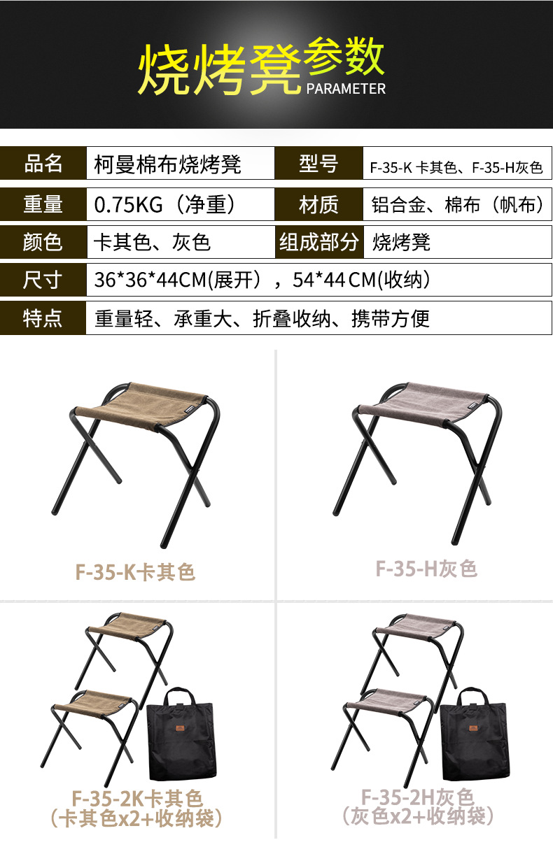 详情-03.jpg