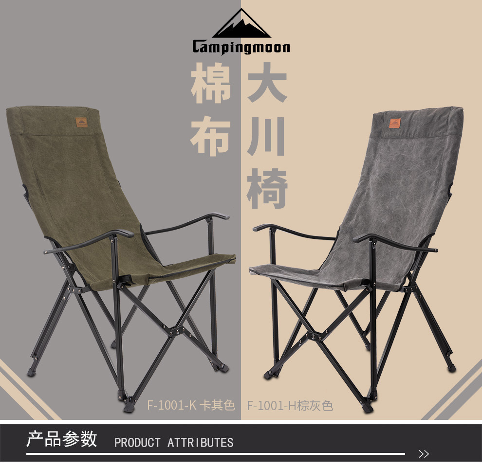 详情-01.jpg