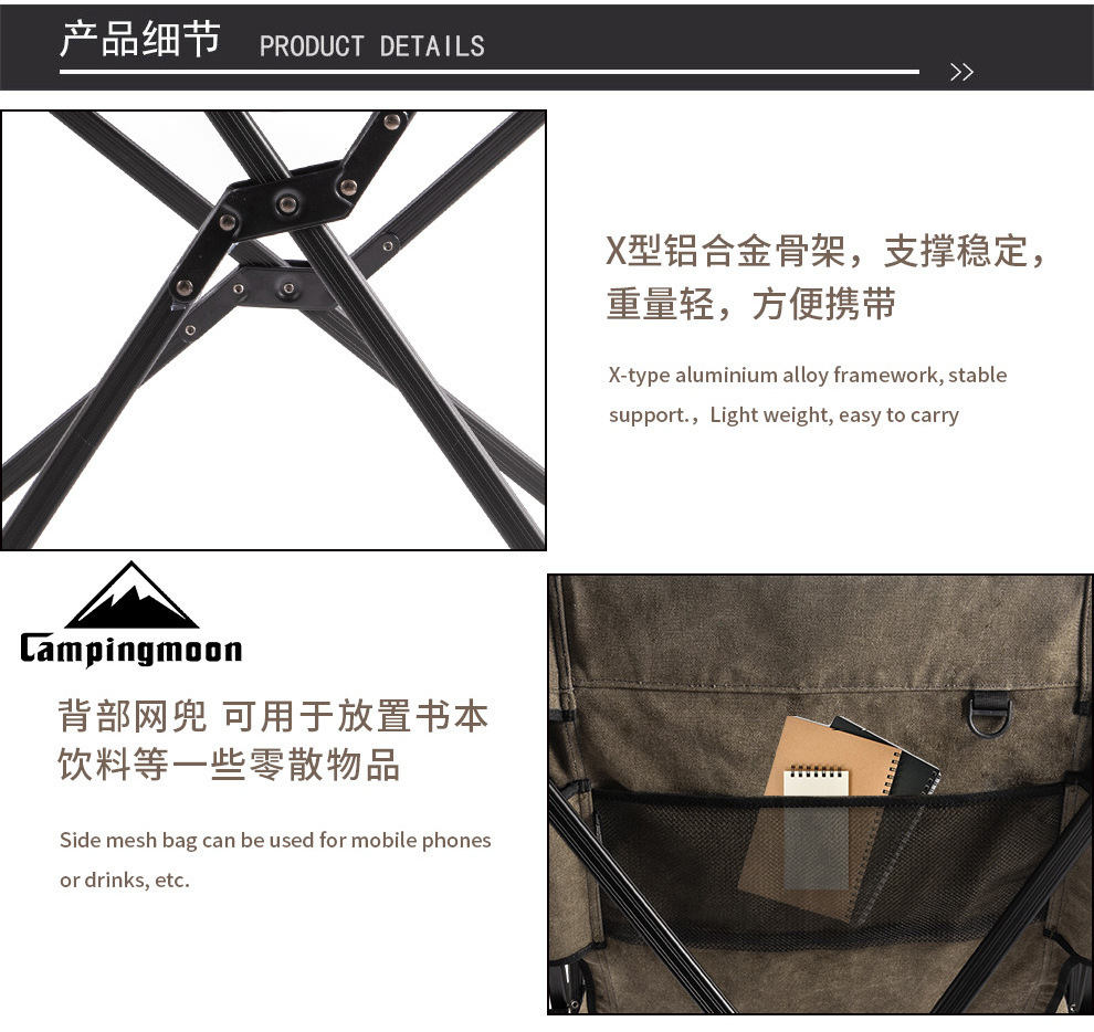 详情-05.jpg