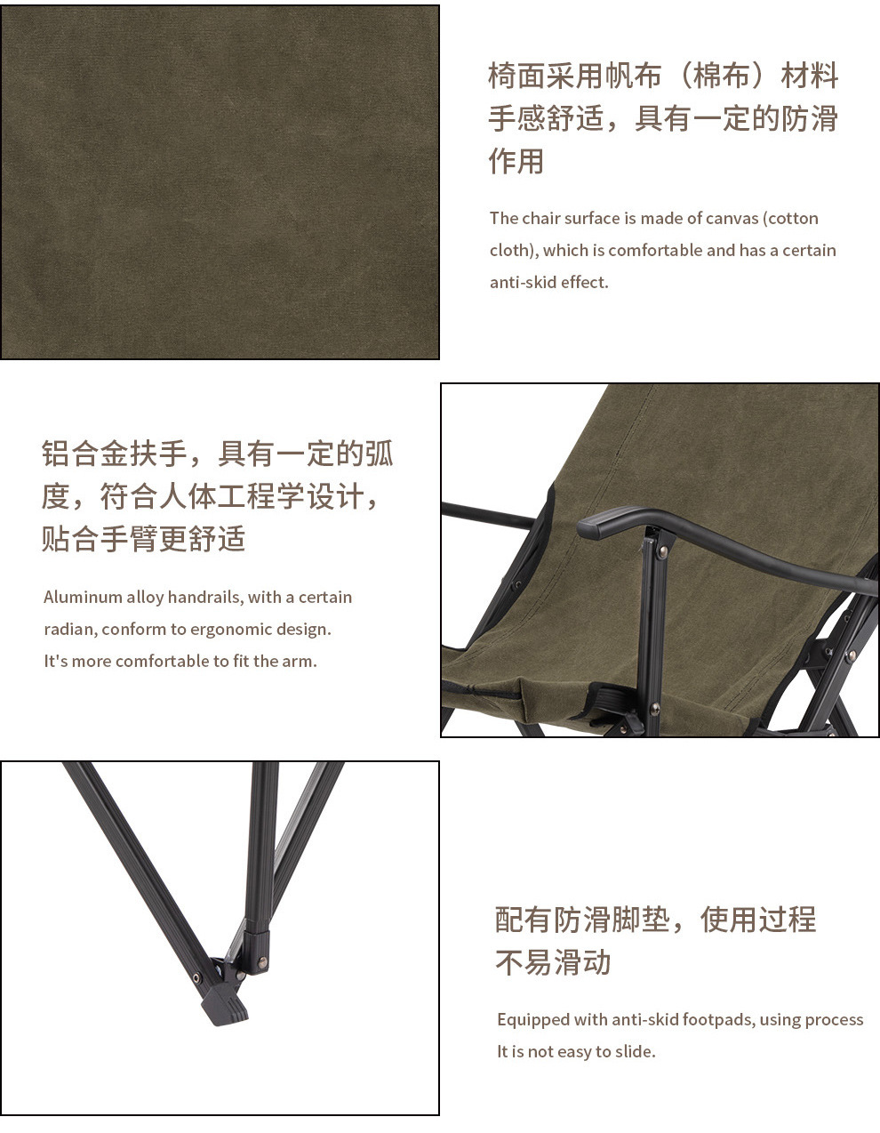 详情-06.jpg