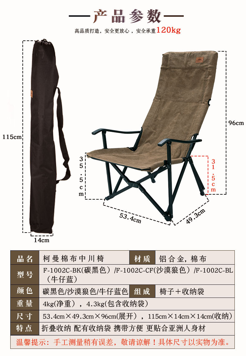 详情-02.jpg