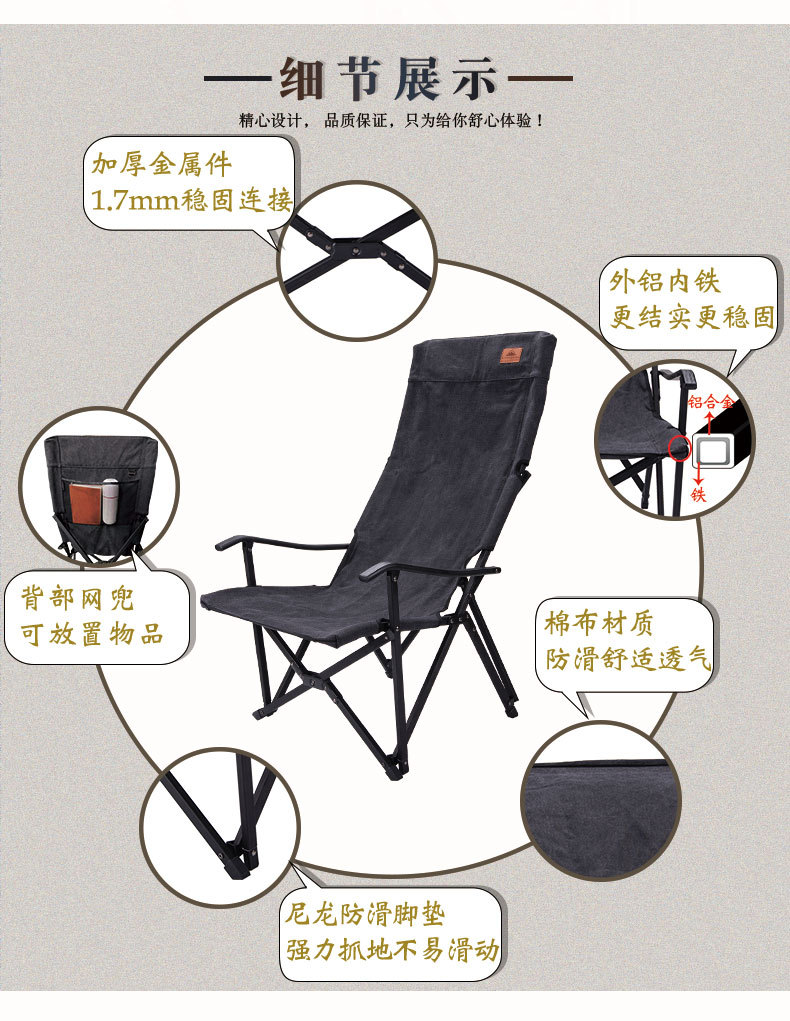 详情-05.jpg