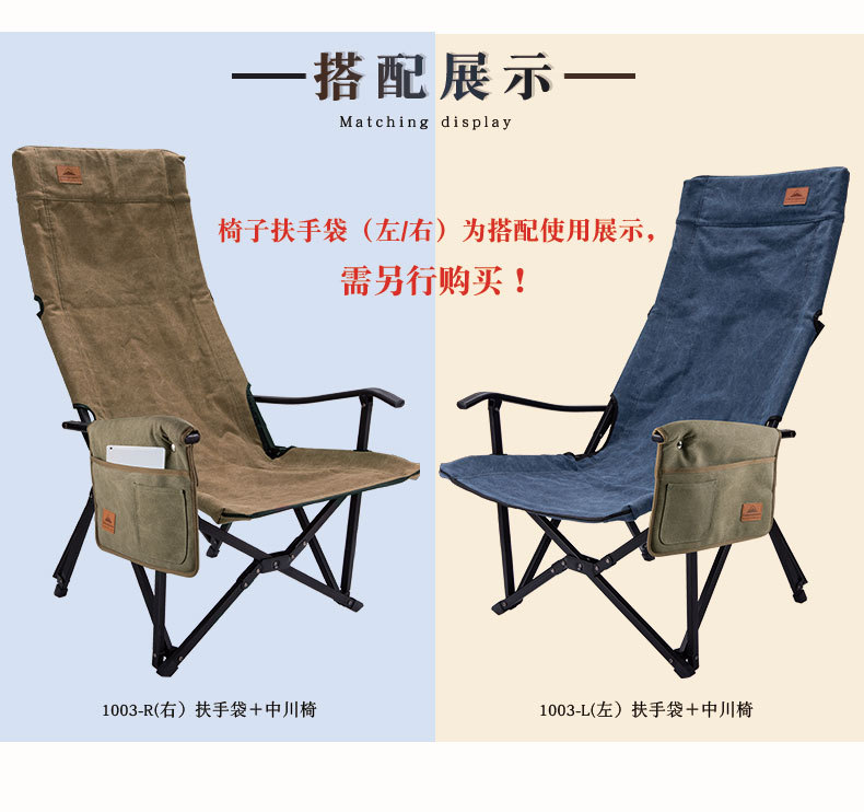 详情-08.jpg