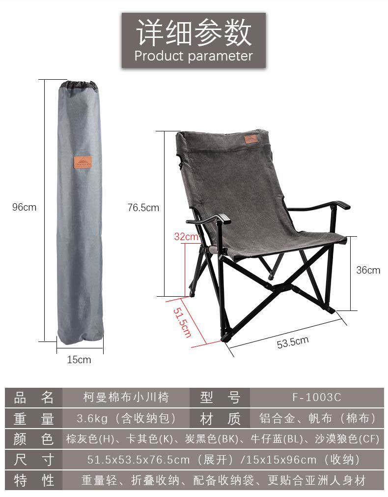 详情-02.jpg