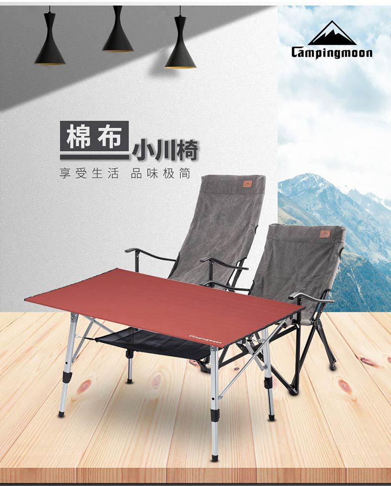 详情-03.jpg