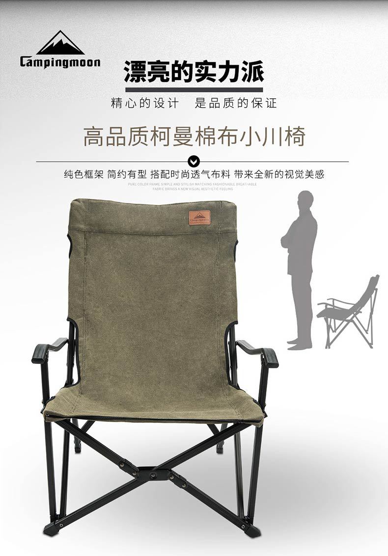 详情-04.jpg