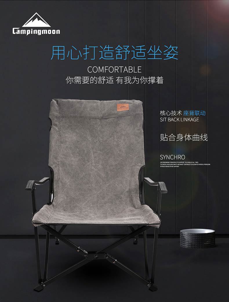 详情-06.jpg