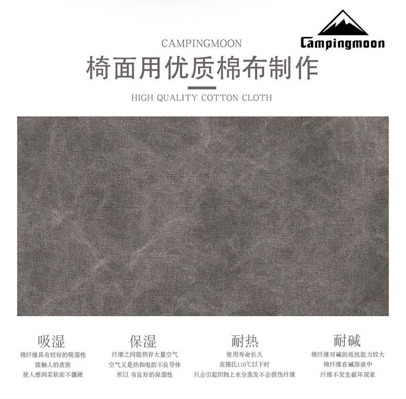 详情-07.jpg