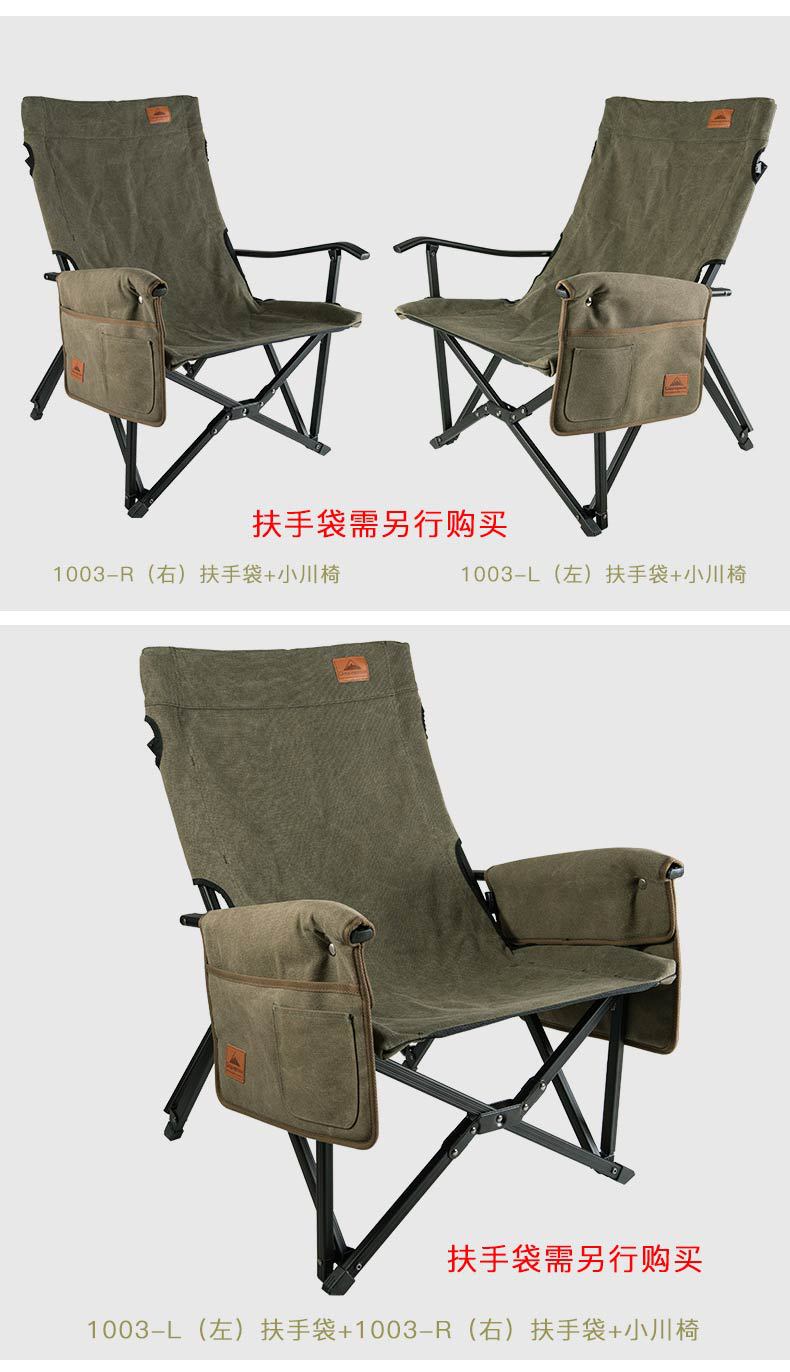 详情-09.jpg