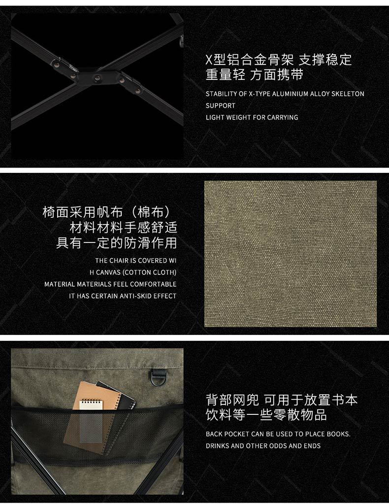 详情-10.jpg