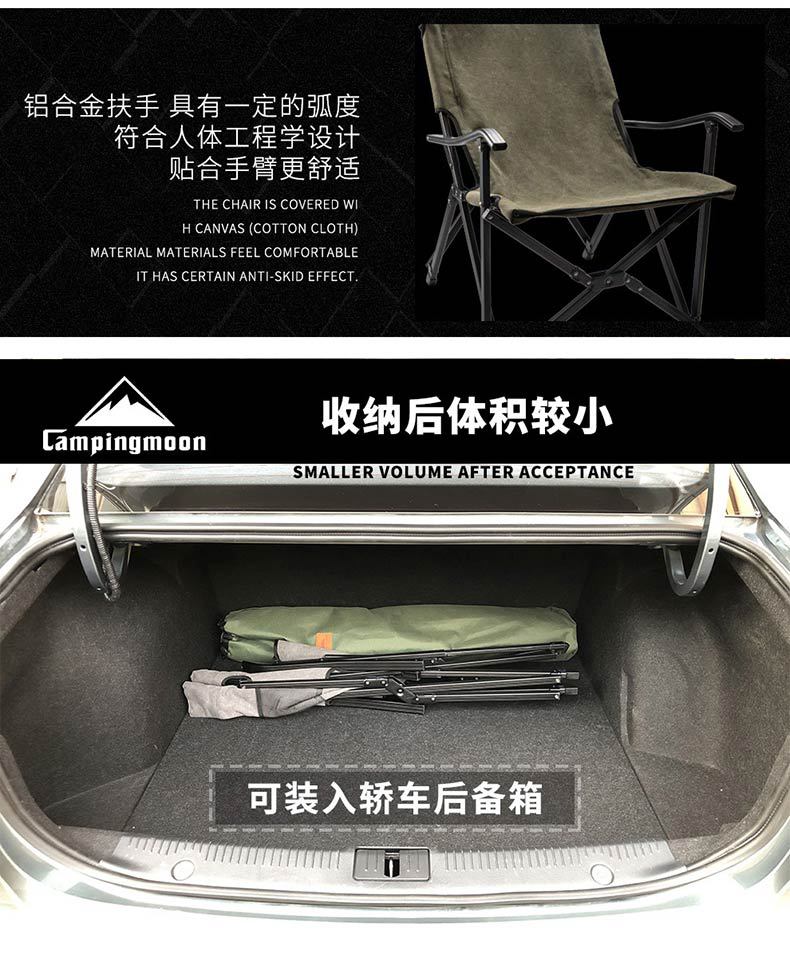 详情-11.jpg