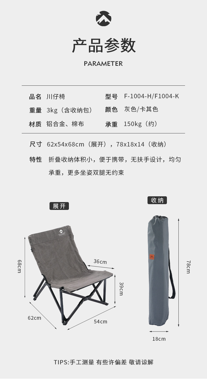 详情-04.jpg