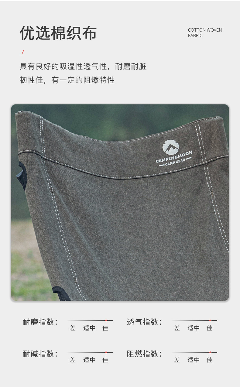 详情-06.jpg