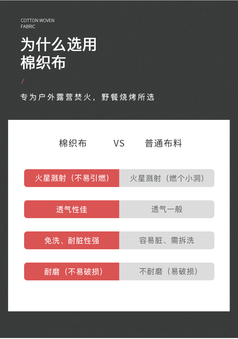 详情-07.jpg