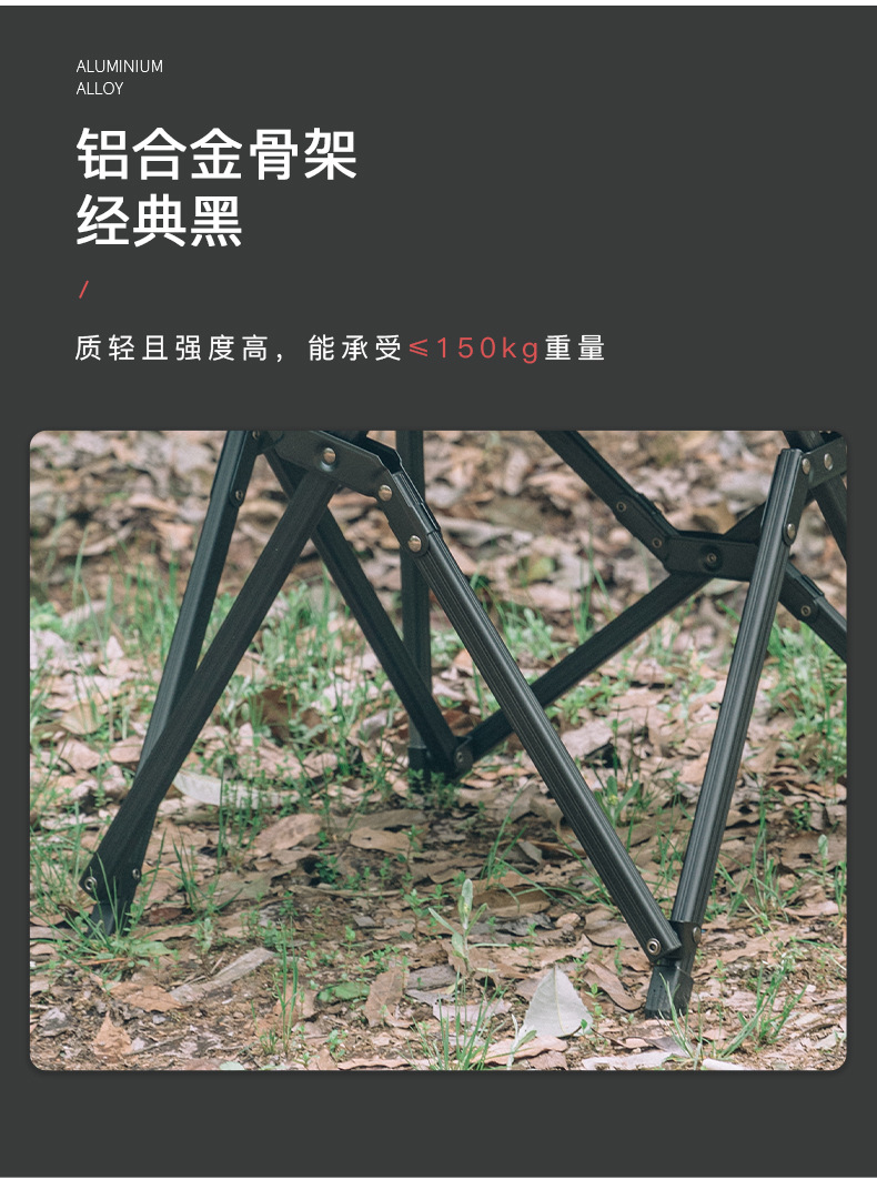 详情-09.jpg