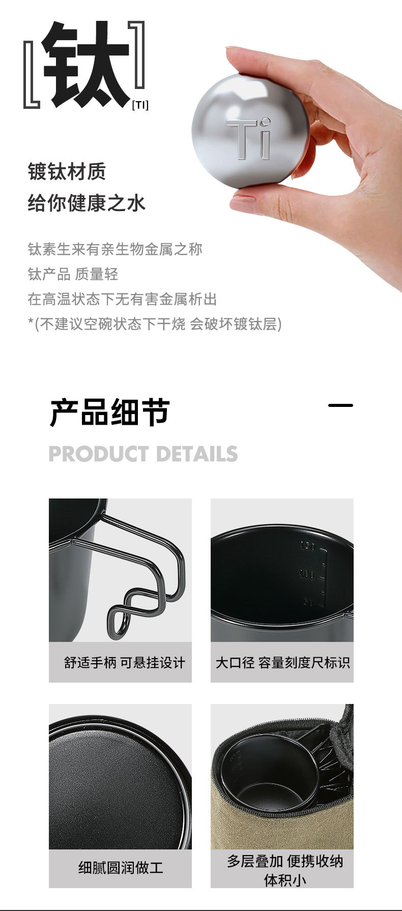 详情-03.jpg