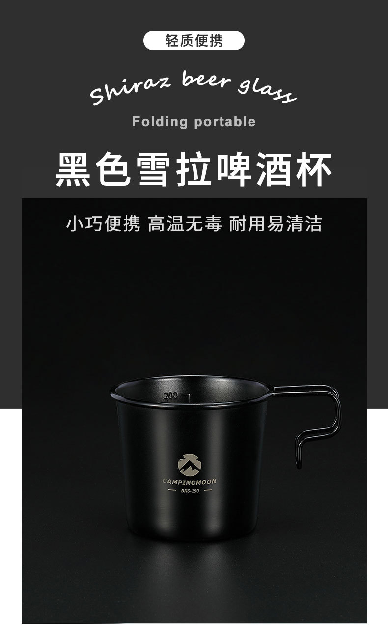 详情-01.jpg