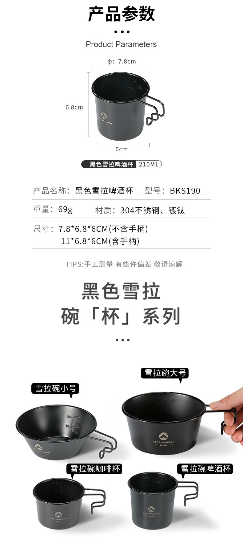 详情-02.jpg