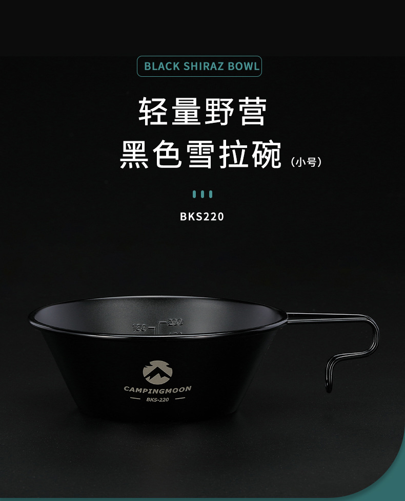 详情-01.jpg