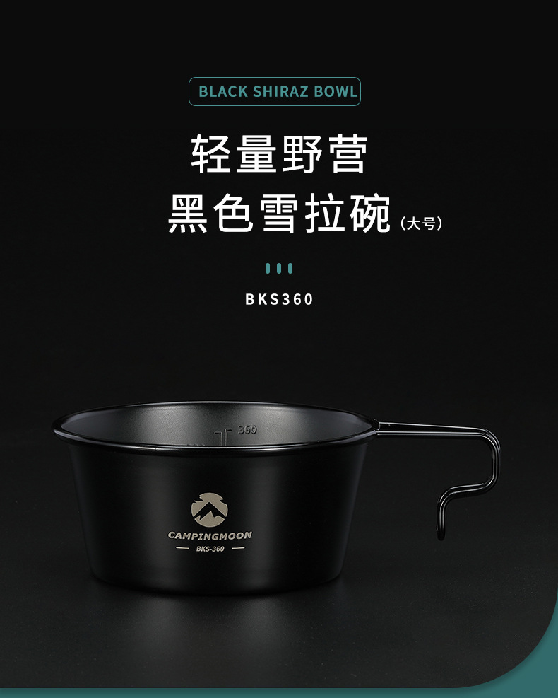 详情-01.jpg