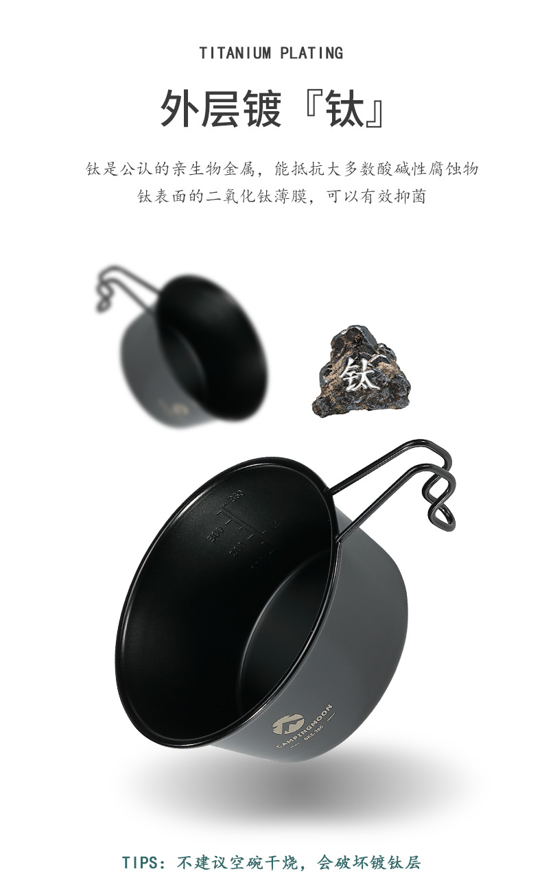 详情-03.jpg