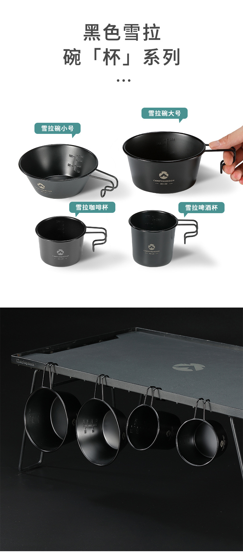 详情-06.jpg