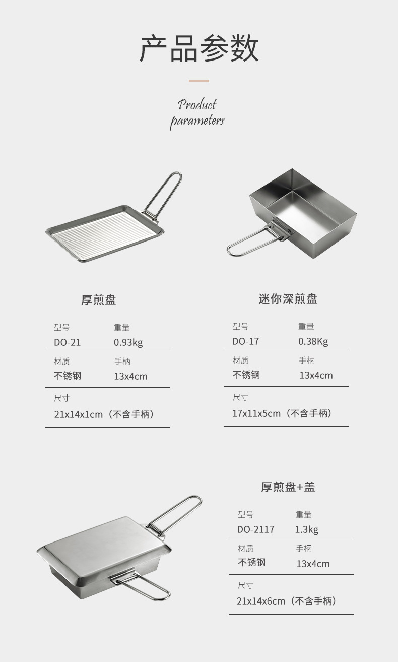 详情-03.jpg