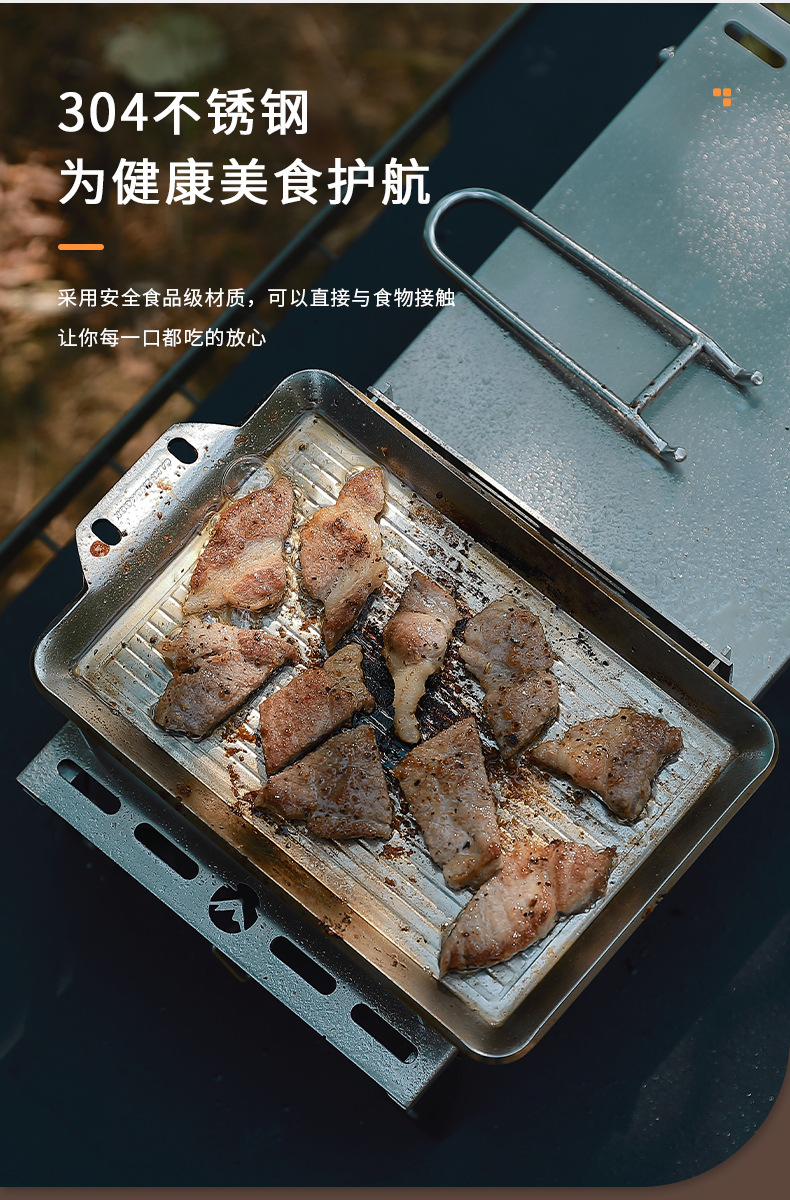 详情-04.jpg