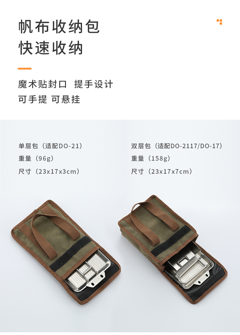 详情-06.jpg