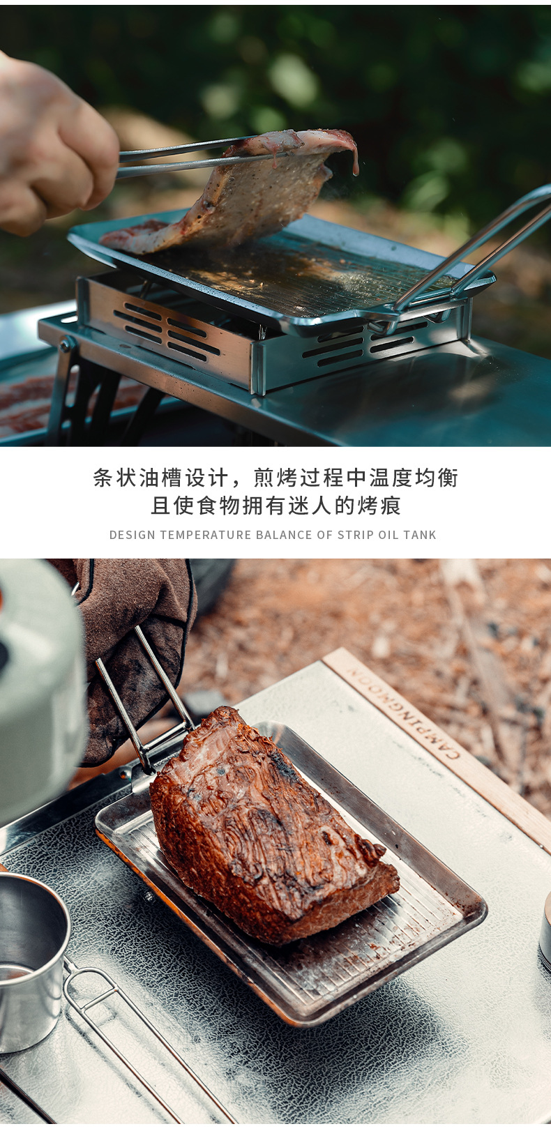 详情-08.jpg