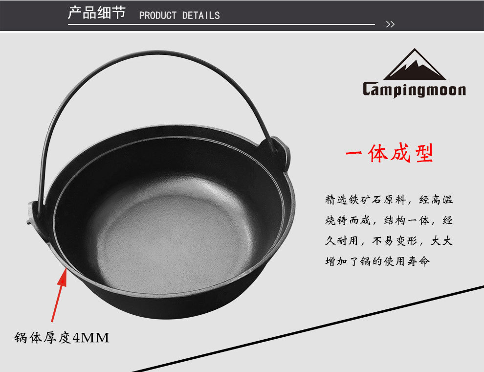 详情-03.jpg