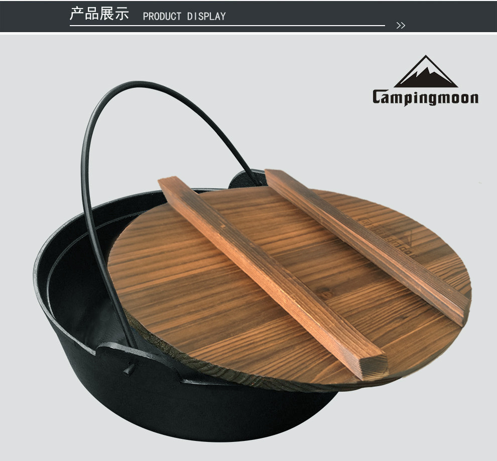 详情-08.jpg