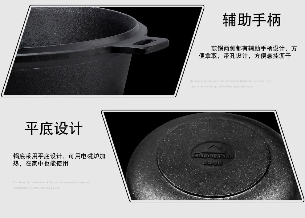 详情-08.jpg