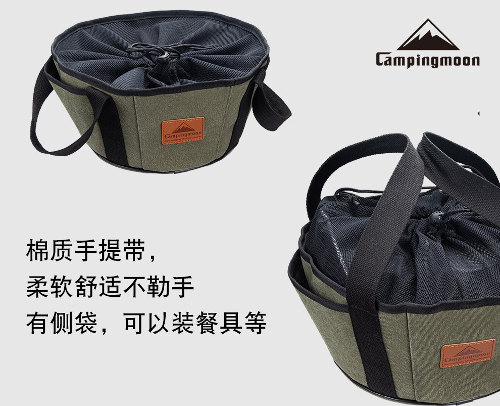 详情-11.jpg