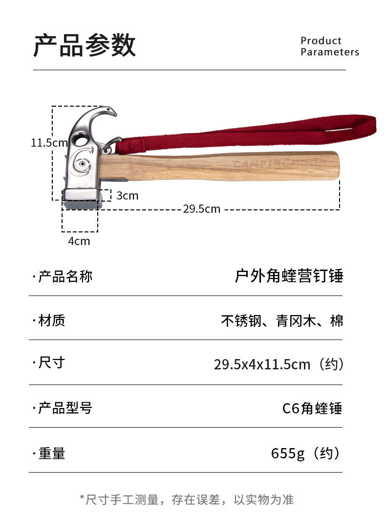 详情-02.jpg