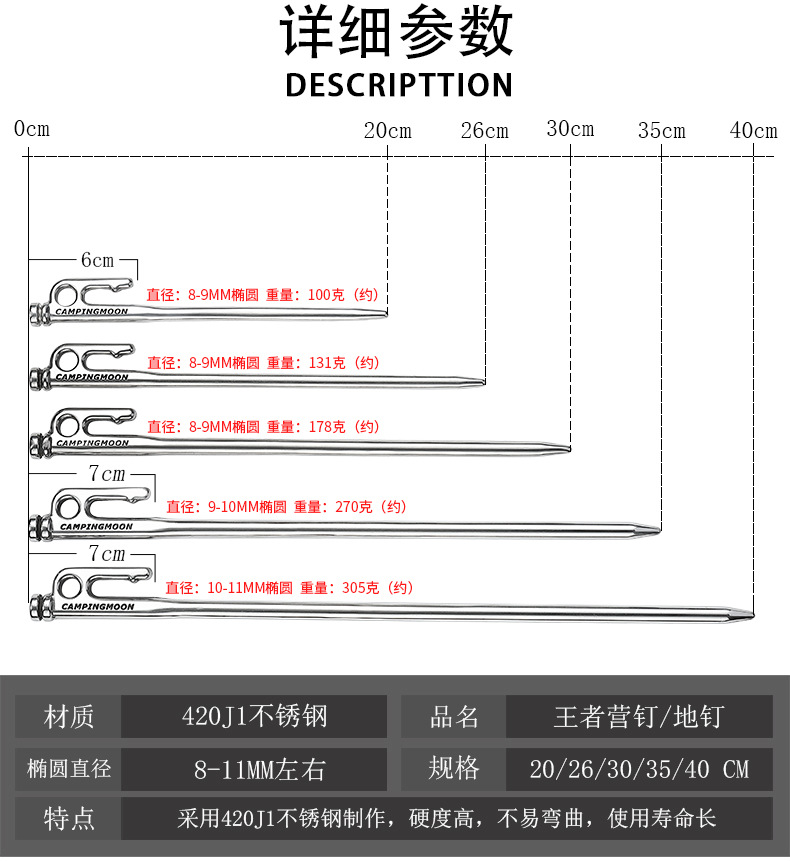 详情-02.jpg