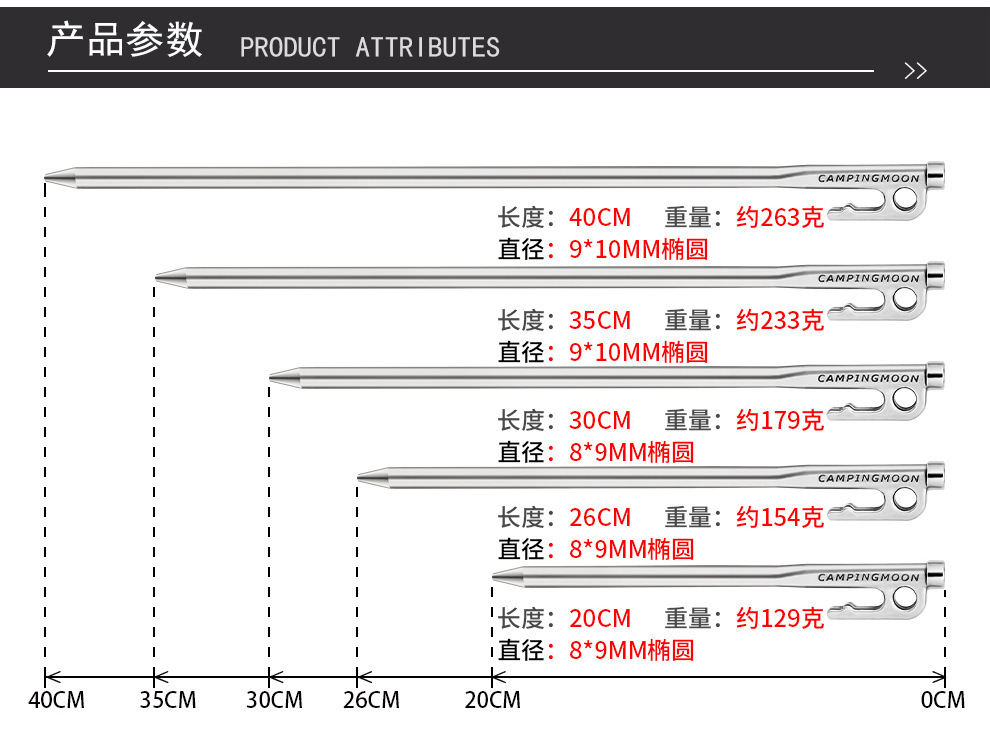 详情-02.jpg