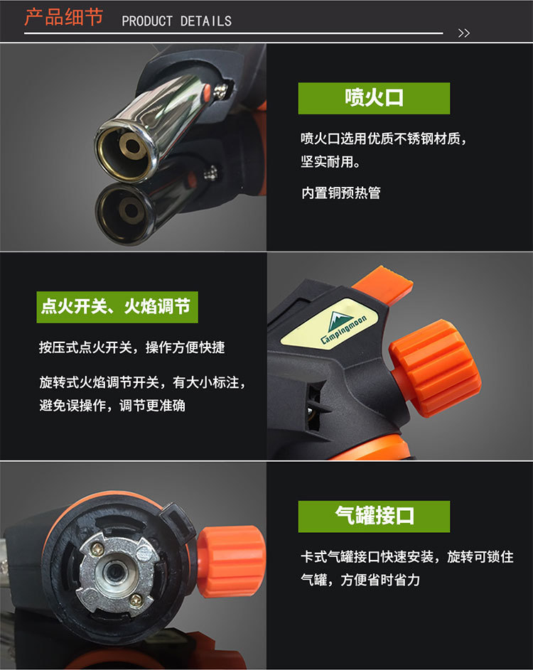 详情-03.jpg