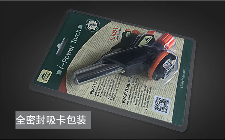 详情-12.jpg