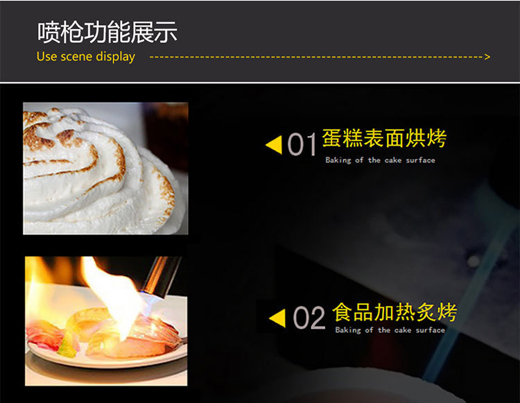 详情-13.jpg