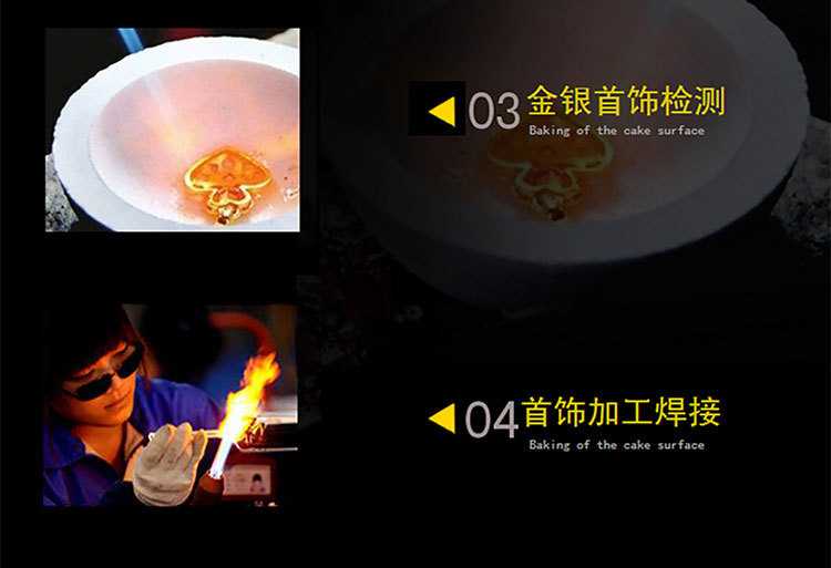详情-14.jpg