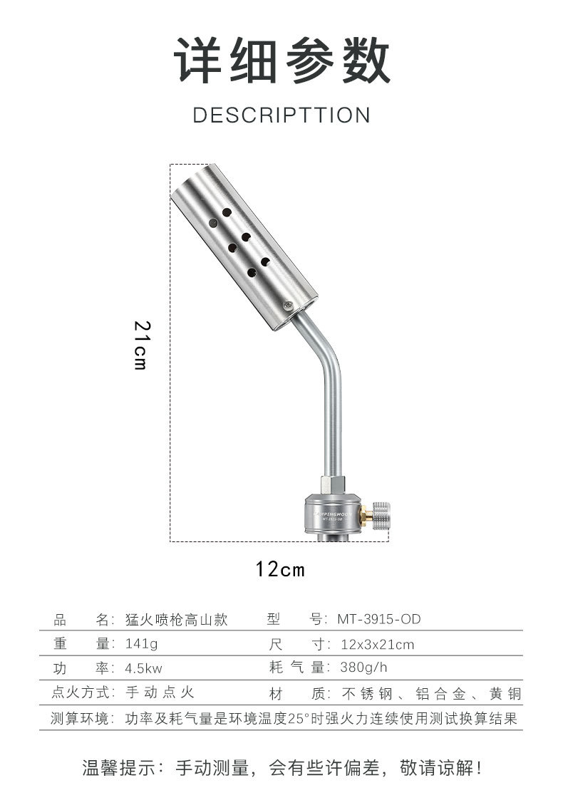 详情-02.jpg