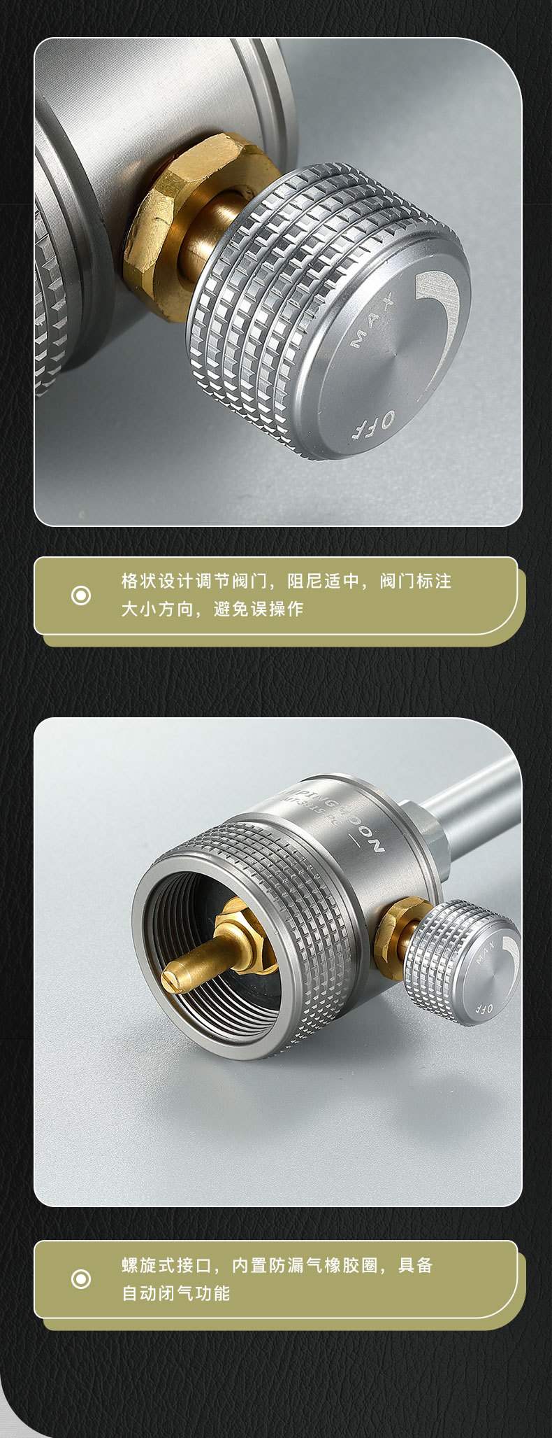 详情-04.jpg