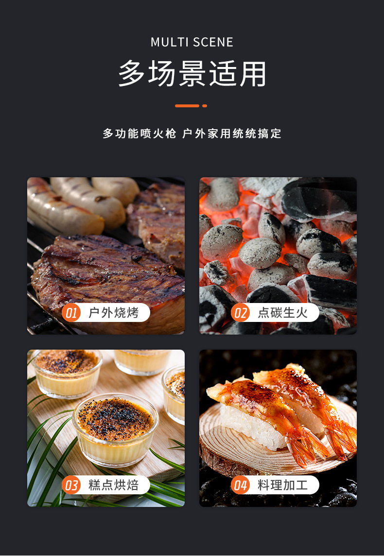 详情-04.jpg
