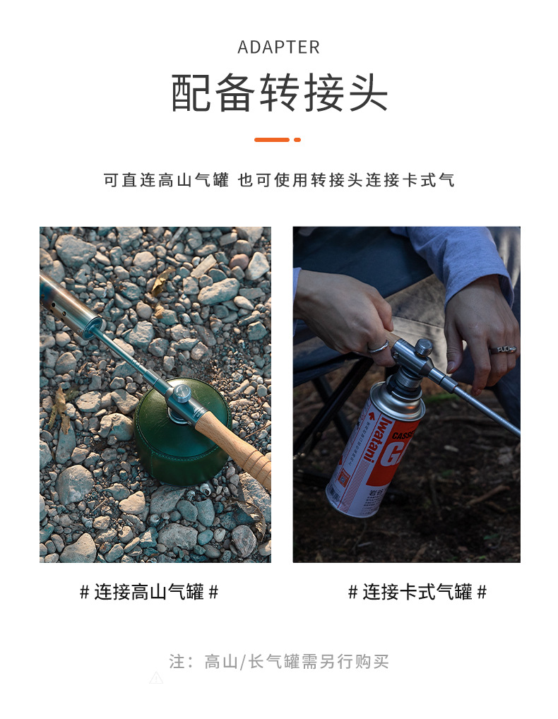 详情-05.jpg