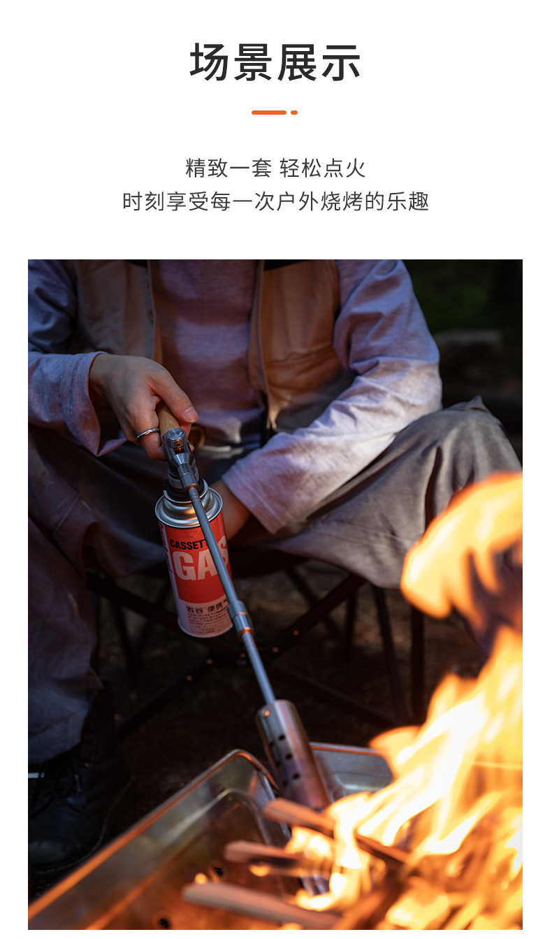 详情-10.jpg