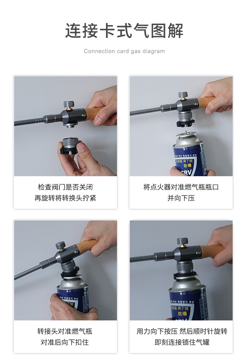 详情-12.jpg