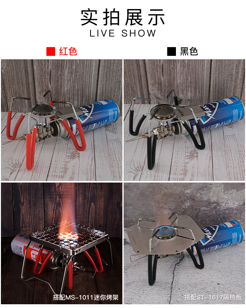 详情-04.jpg