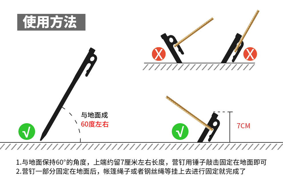 详情-15.jpg